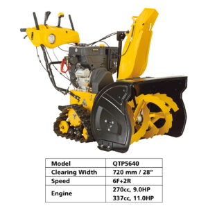two stage snow blower
